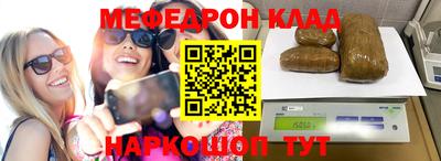 ECSTASY Наро-Фоминск