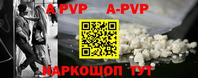mdma Нальчик