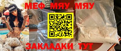 ECSTASY Наро-Фоминск