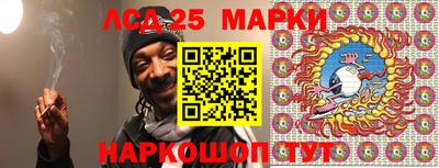 mdma Нальчик