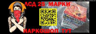 mdma Нальчик
