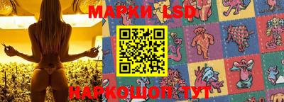 мефедрон Нарткала