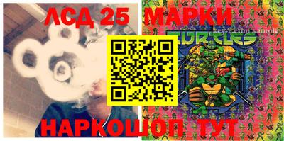 ECSTASY Наро-Фоминск