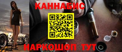 mdma Нальчик
