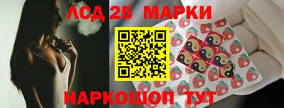 mdma Нальчик