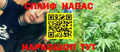 mdma Нальчик