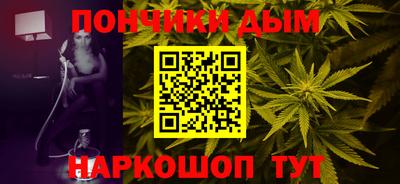 ECSTASY Наро-Фоминск