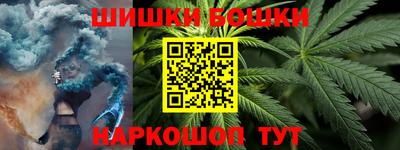 mdma Нальчик