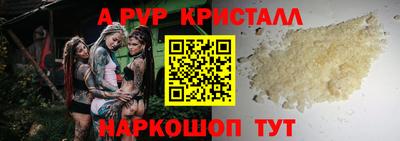 mdma Нальчик