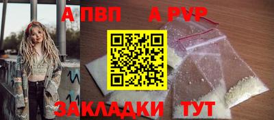 ECSTASY Наро-Фоминск