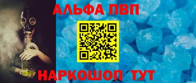 ECSTASY Наро-Фоминск