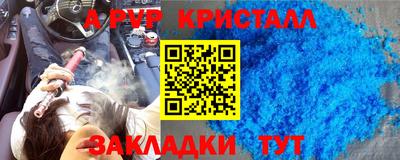 ECSTASY Наро-Фоминск
