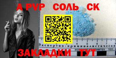 ECSTASY Наро-Фоминск
