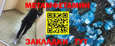 mdma Нальчик