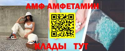 mdma Нальчик