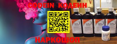 ECSTASY Наро-Фоминск
