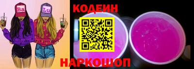 mdma Нальчик