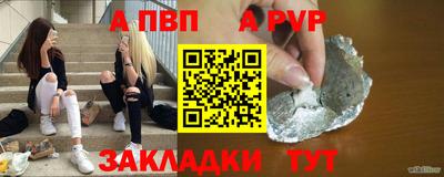 ECSTASY Наро-Фоминск