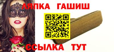 mdma Нальчик