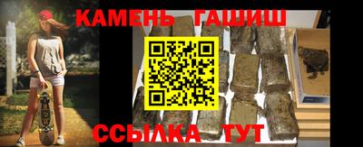 mdma Нальчик