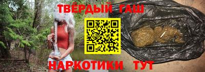 mdma Нальчик
