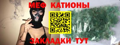 ECSTASY Наро-Фоминск