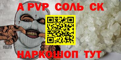 ECSTASY Наро-Фоминск